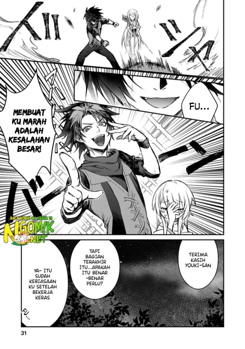 Yuusha Party ni Kawaii Ko ga Ita no de, Kokuhaku Shite Mita Chapter 06.3 Gambar 10