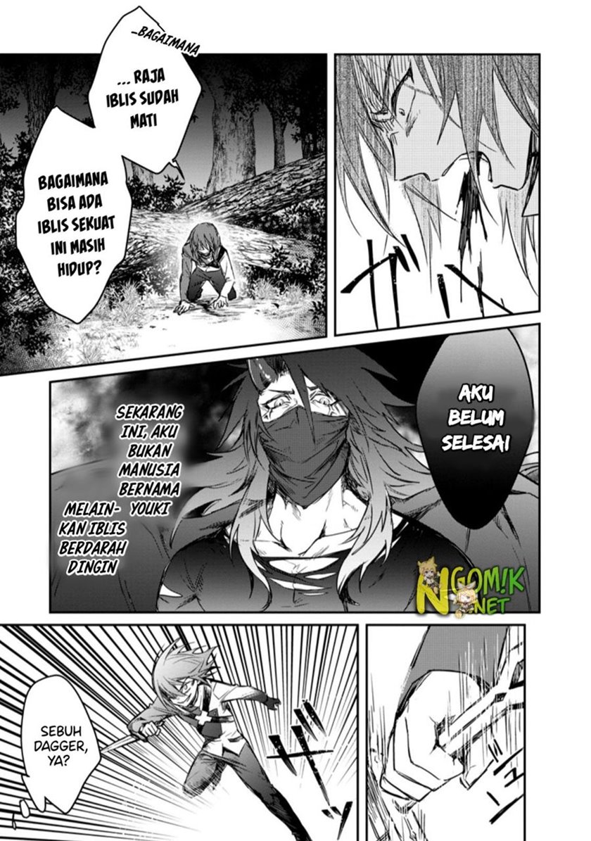 Yuusha Party ni Kawaii Ko ga Ita no de, Kokuhaku Shite Mita Chapter 07.2 Gambar 5