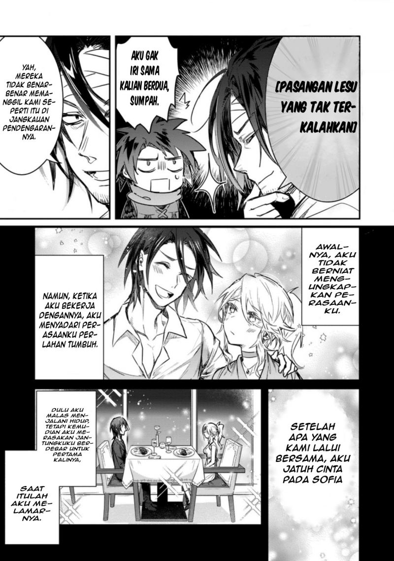 Yuusha Party ni Kawaii Ko ga Ita no de, Kokuhaku Shite Mita Chapter 08.3 Gambar 2