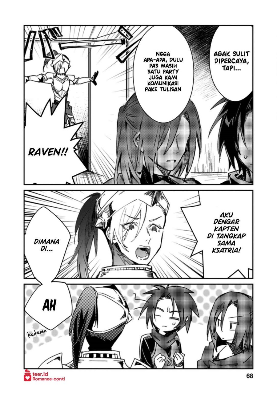 Yuusha Party ni Kawaii Ko ga Ita no de, Kokuhaku Shite Mita Chapter 13 Gambar 7