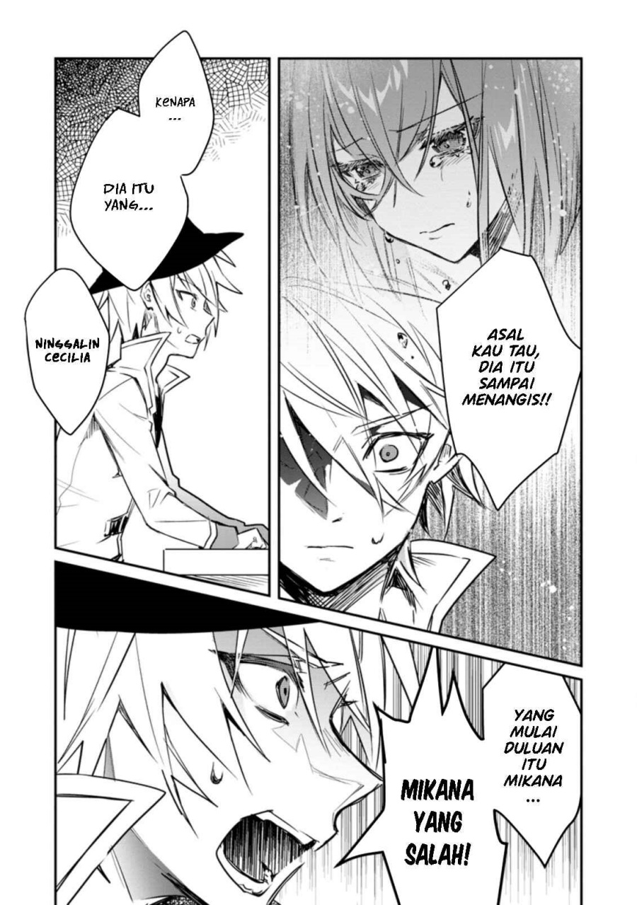 Yuusha Party ni Kawaii Ko ga Ita no de, Kokuhaku Shite Mita Chapter 13 Gambar 26