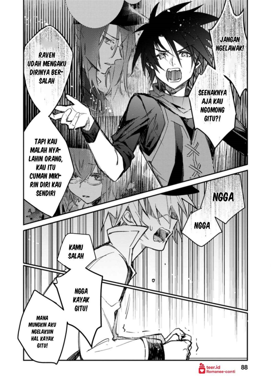 Yuusha Party ni Kawaii Ko ga Ita no de, Kokuhaku Shite Mita Chapter 13 Gambar 27