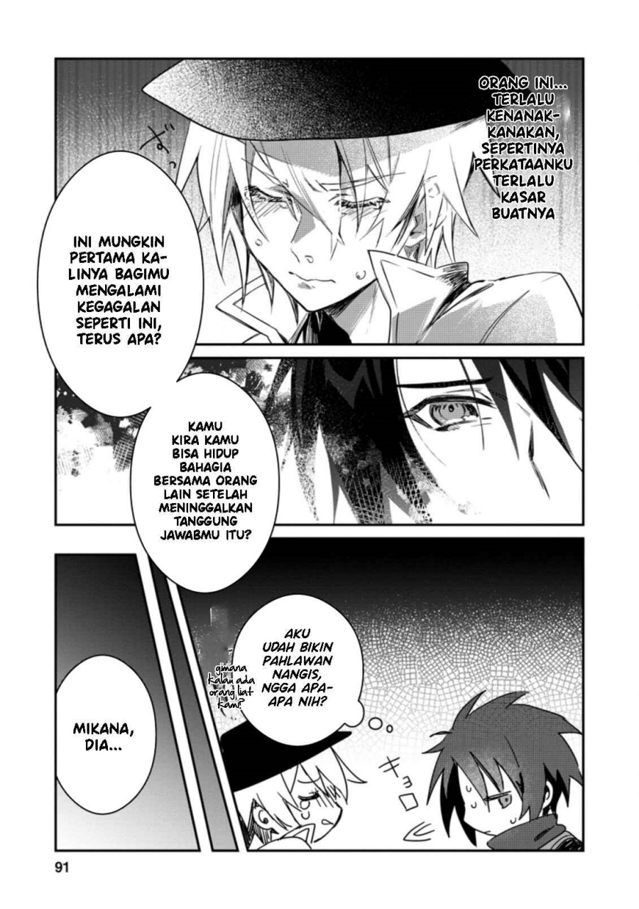 Yuusha Party ni Kawaii Ko ga Ita no de, Kokuhaku Shite Mita Chapter 13 Gambar 30