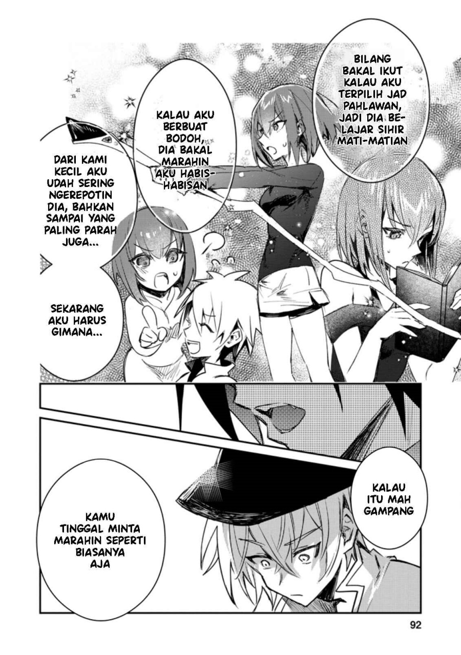 Yuusha Party ni Kawaii Ko ga Ita no de, Kokuhaku Shite Mita Chapter 13 Gambar 31