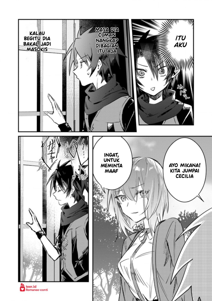 Yuusha Party ni Kawaii Ko ga Ita no de, Kokuhaku Shite Mita Chapter 15 Gambar 7