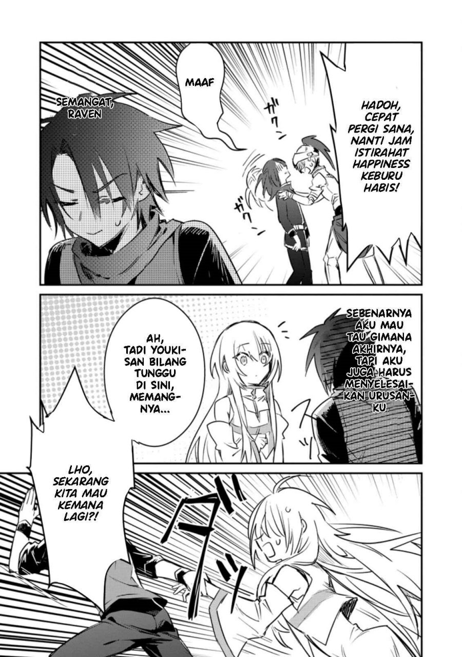 Yuusha Party ni Kawaii Ko ga Ita no de, Kokuhaku Shite Mita Chapter 15 Gambar 12