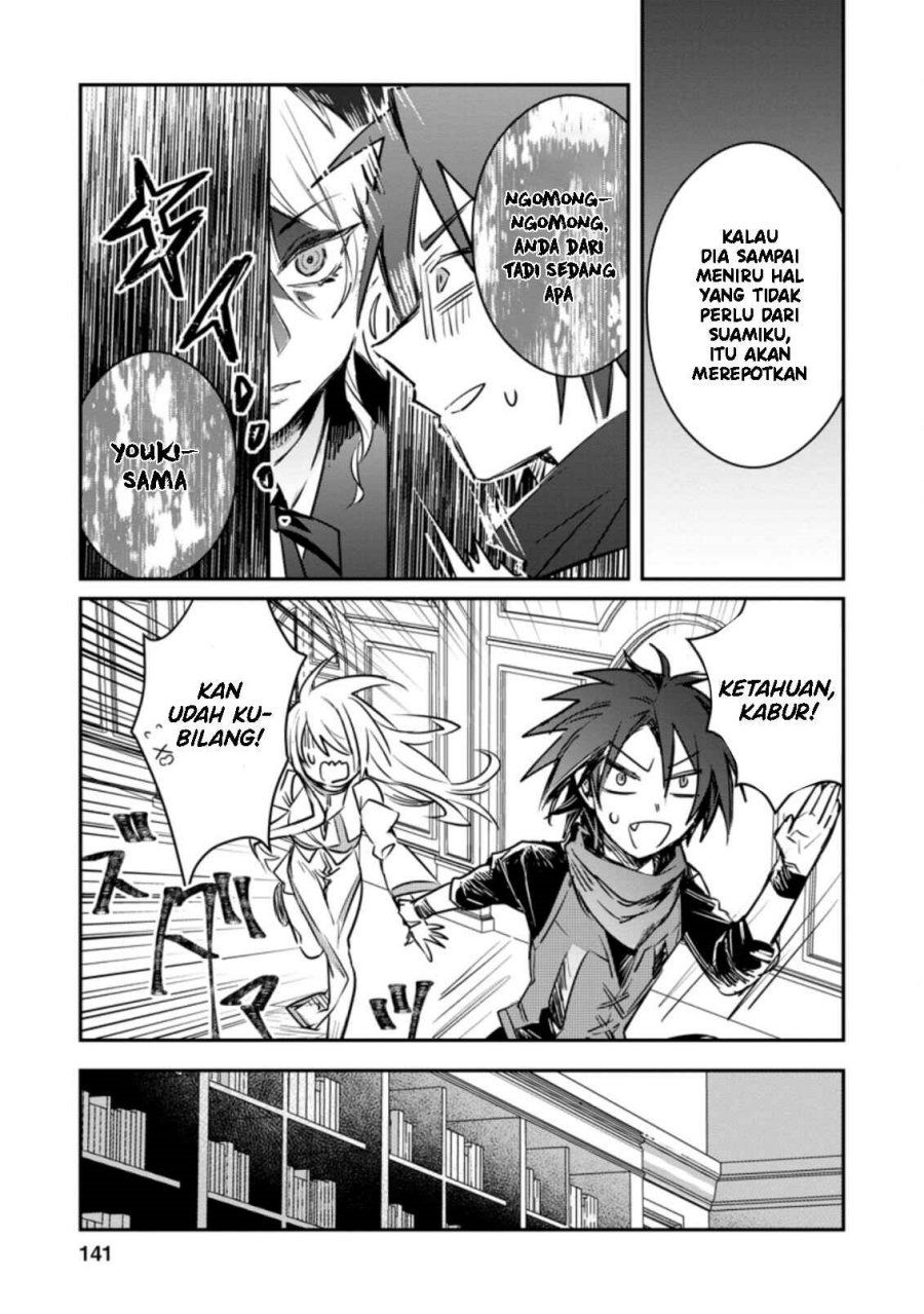 Yuusha Party ni Kawaii Ko ga Ita no de, Kokuhaku Shite Mita Chapter 15 Gambar 16