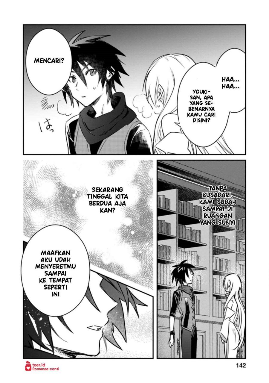 Yuusha Party ni Kawaii Ko ga Ita no de, Kokuhaku Shite Mita Chapter 15 Gambar 17