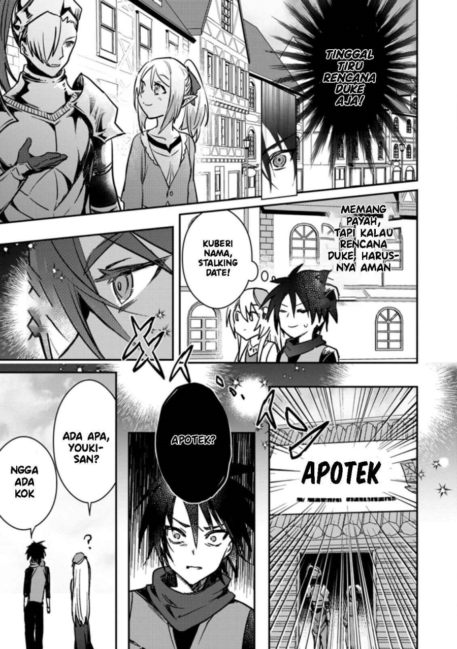 Yuusha Party ni Kawaii Ko ga Ita no de, Kokuhaku Shite Mita Chapter 21 Gambar 24
