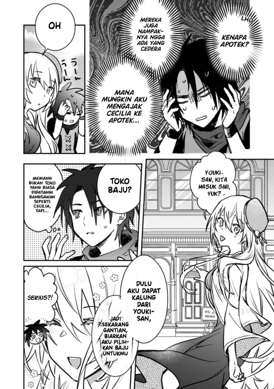 Yuusha Party ni Kawaii Ko ga Ita no de, Kokuhaku Shite Mita Chapter 21 Gambar 25