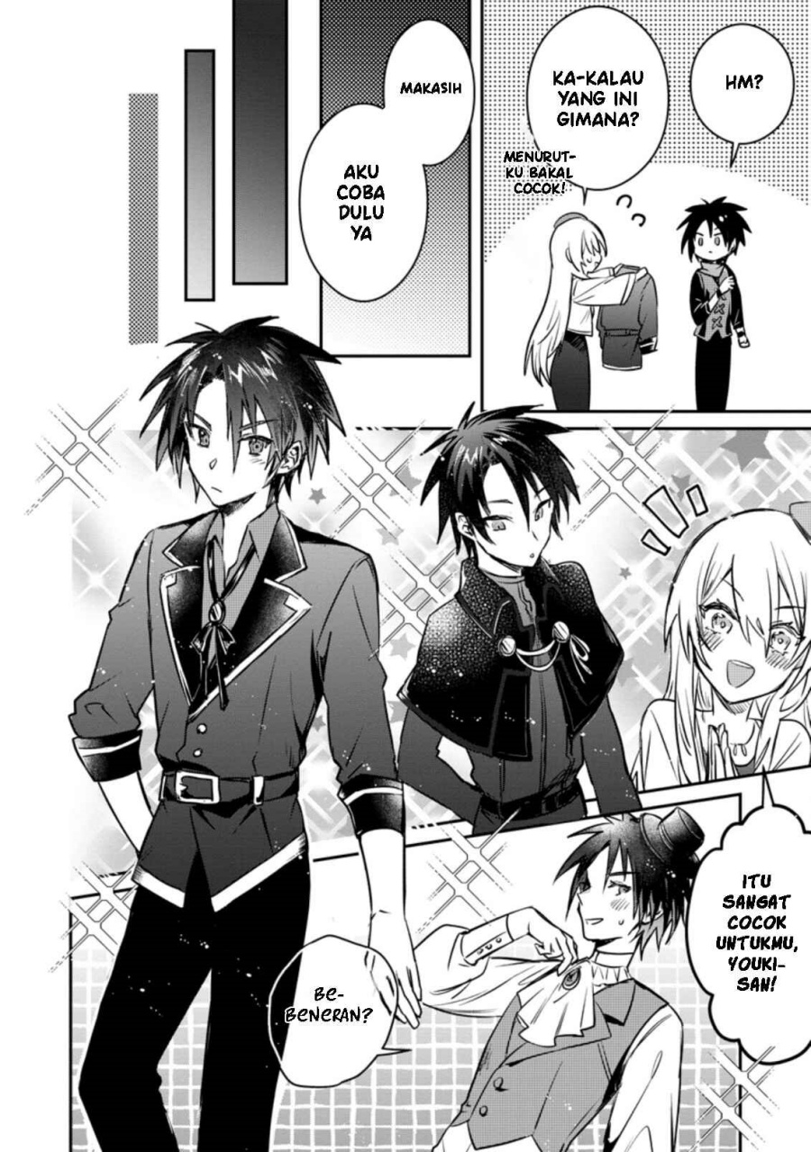 Yuusha Party ni Kawaii Ko ga Ita no de, Kokuhaku Shite Mita Chapter 21 Gambar 27