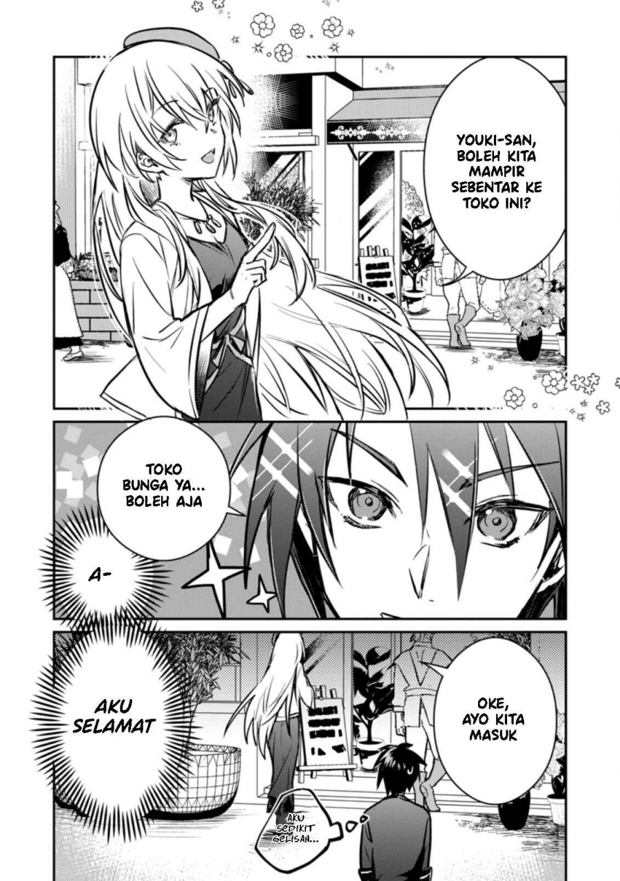 Yuusha Party ni Kawaii Ko ga Ita no de, Kokuhaku Shite Mita Chapter 21 Gambar 31