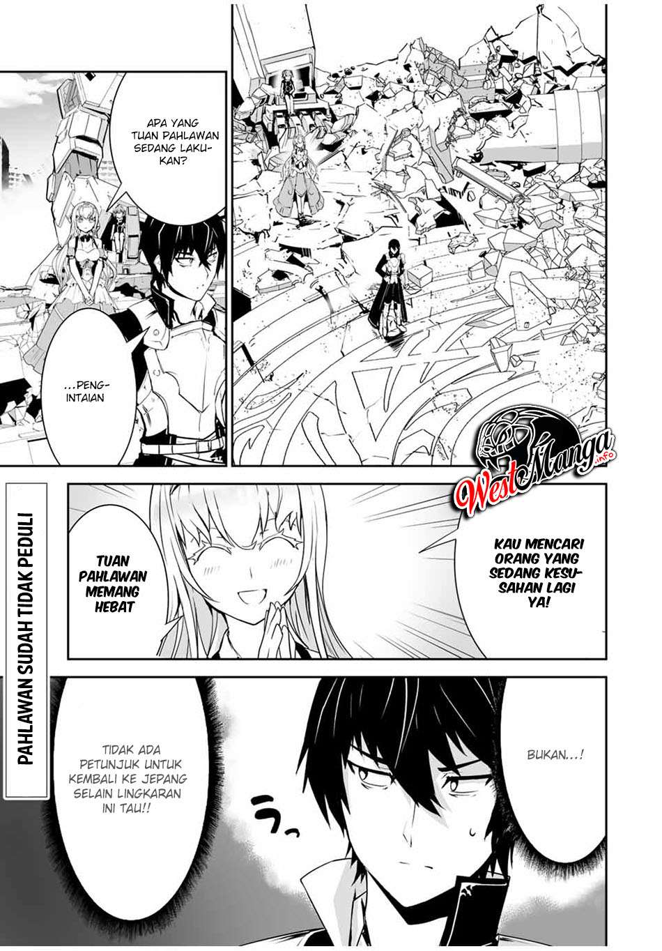 Yuusha Shoutai Kamoku Yuusha wa Nagisa Renai Chapter 03 Gambar 3