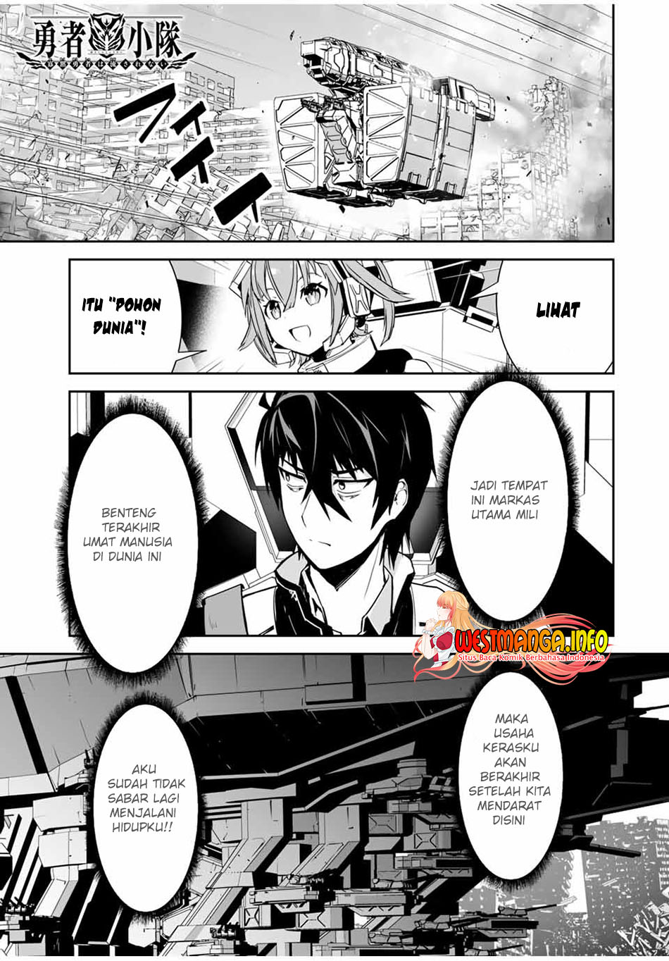 Yuusha Shoutai Kamoku Yuusha wa Nagisa Renai Chapter 15 Gambar 4