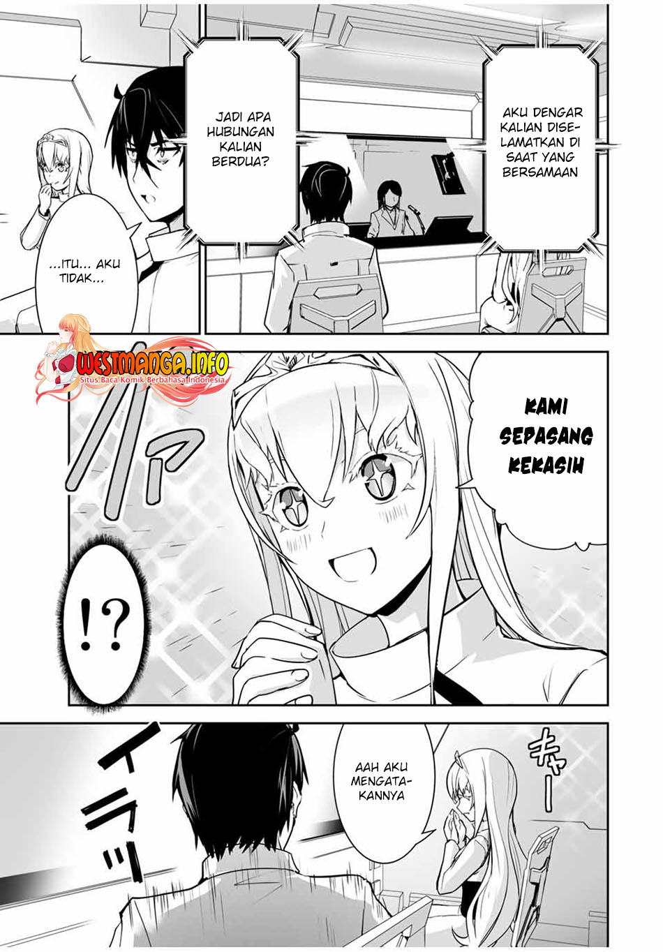 Yuusha Shoutai Kamoku Yuusha wa Nagisa Renai Chapter 15 Gambar 11