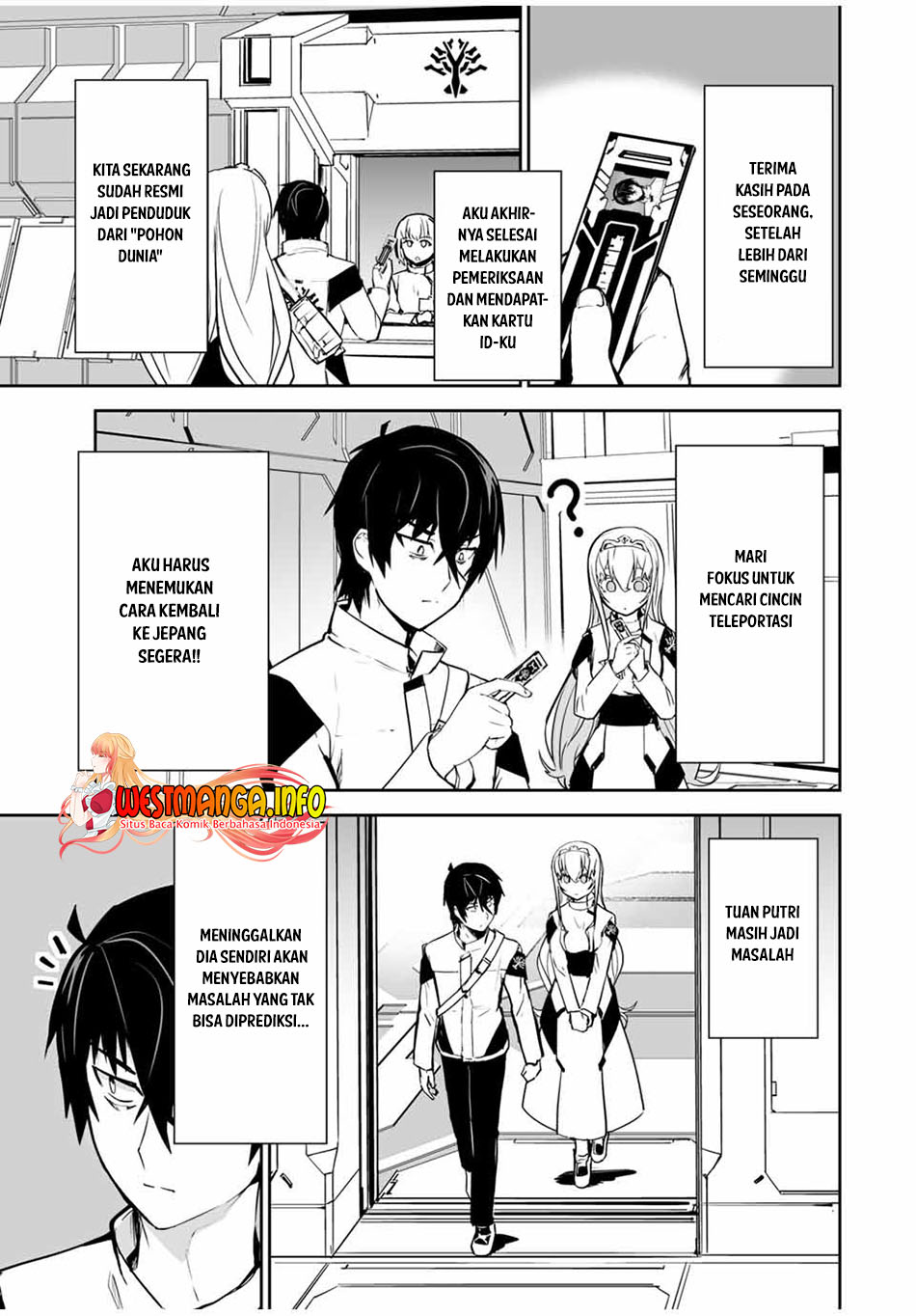 Yuusha Shoutai Kamoku Yuusha wa Nagisa Renai Chapter 15 Gambar 13
