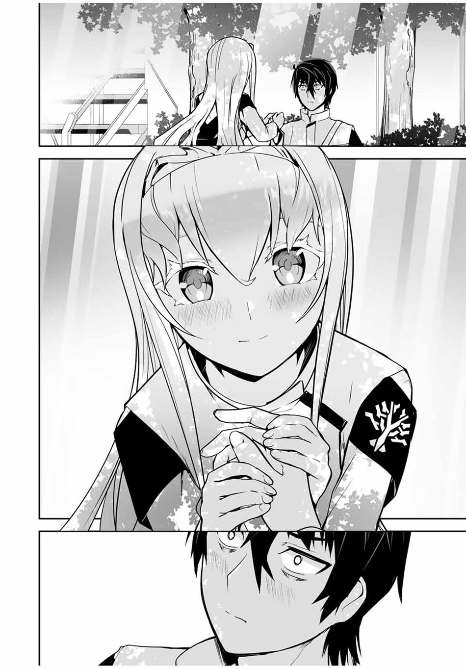 Yuusha Shoutai Kamoku Yuusha wa Nagisa Renai Chapter 16 Gambar 8