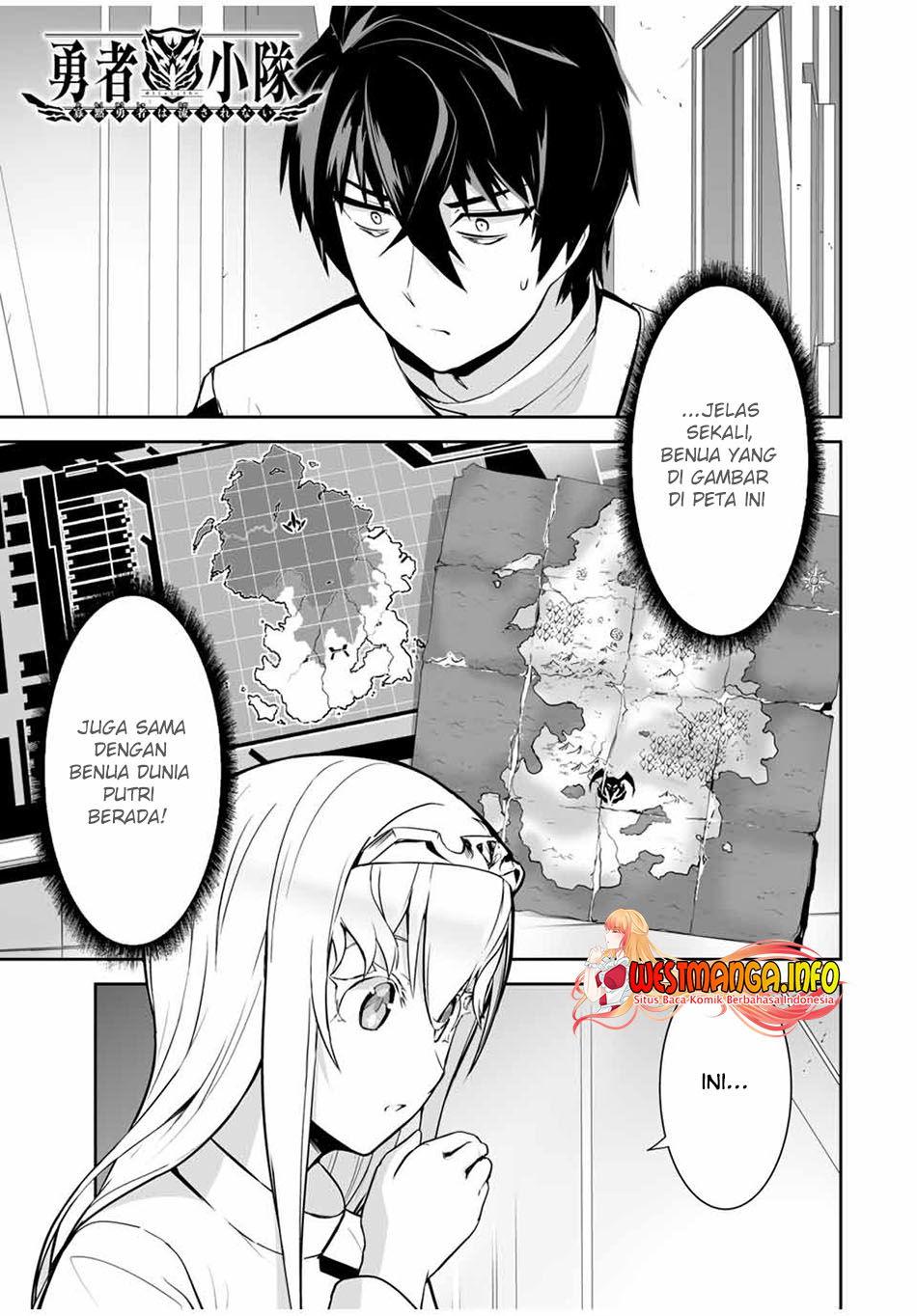 Yuusha Shoutai Kamoku Yuusha wa Nagisa Renai Chapter 17 Gambar 4