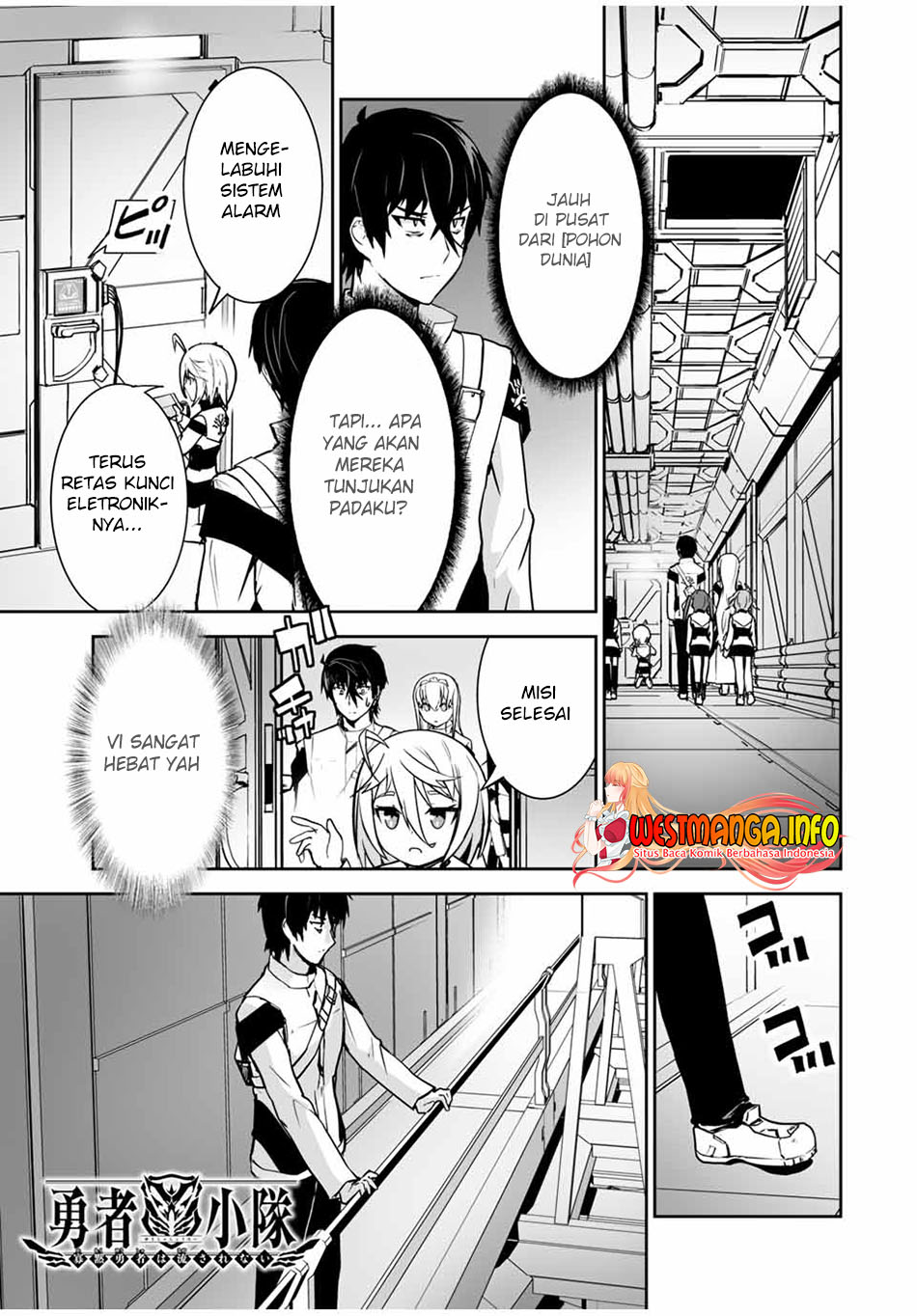 Yuusha Shoutai Kamoku Yuusha wa Nagisa Renai Chapter 19 Gambar 4