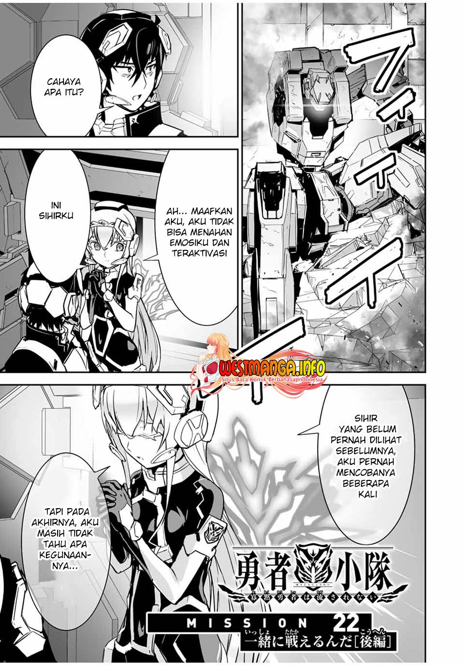 Yuusha Shoutai Kamoku Yuusha wa Nagisa Renai Chapter 22 Gambar 4
