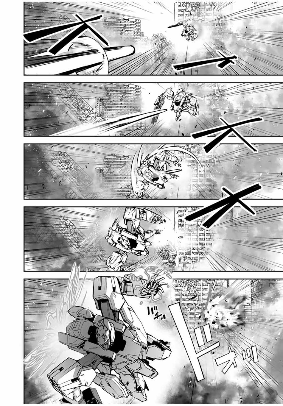 Yuusha Shoutai Kamoku Yuusha wa Nagisa Renai Chapter 24 Gambar 10