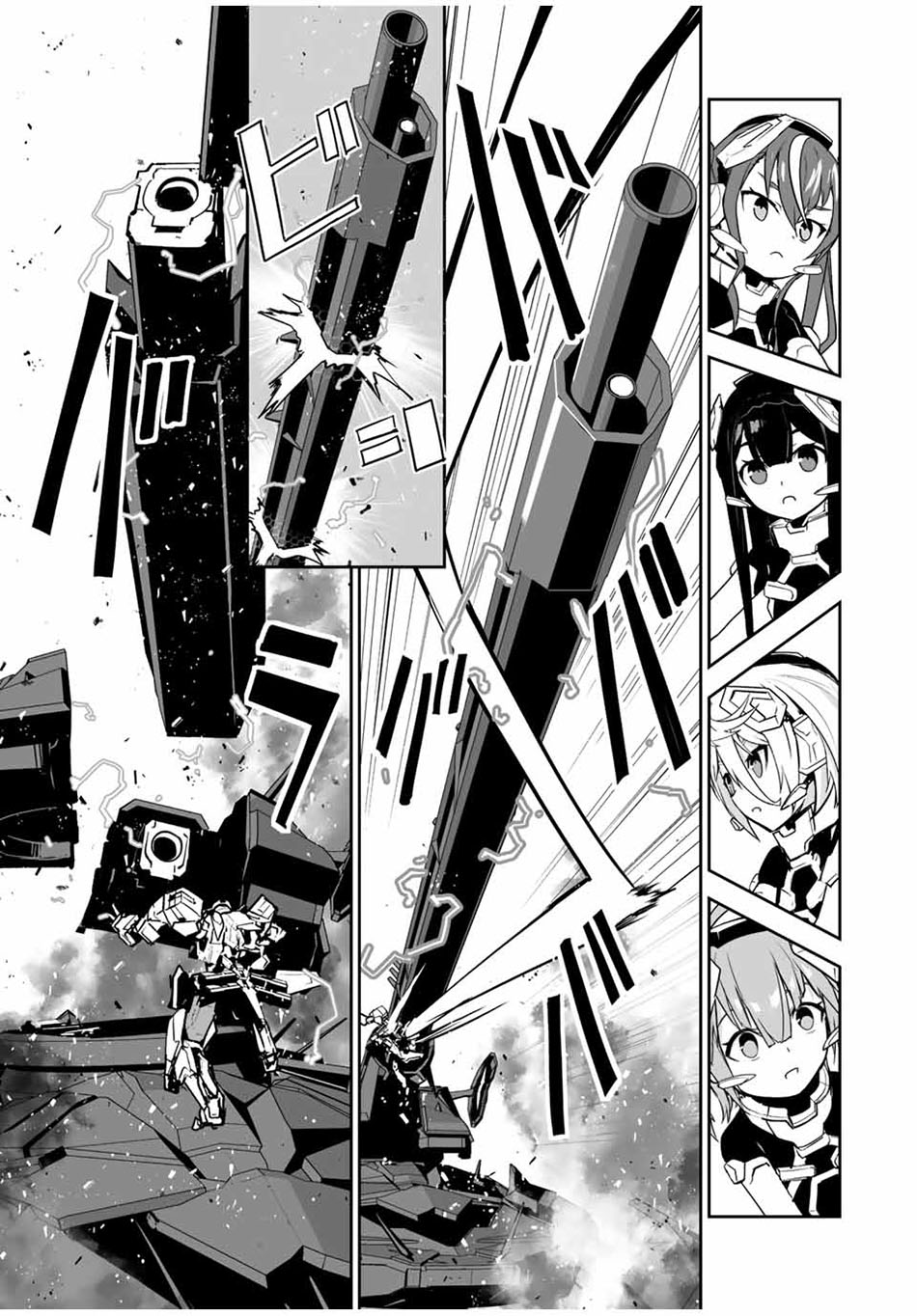 Yuusha Shoutai Kamoku Yuusha wa Nagisa Renai Chapter 24 Gambar 11