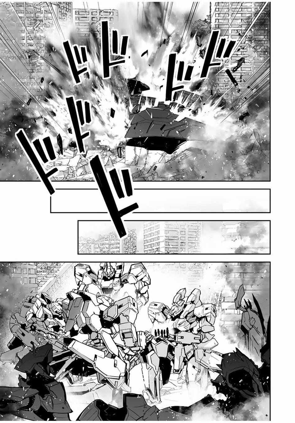Yuusha Shoutai Kamoku Yuusha wa Nagisa Renai Chapter 24 Gambar 13