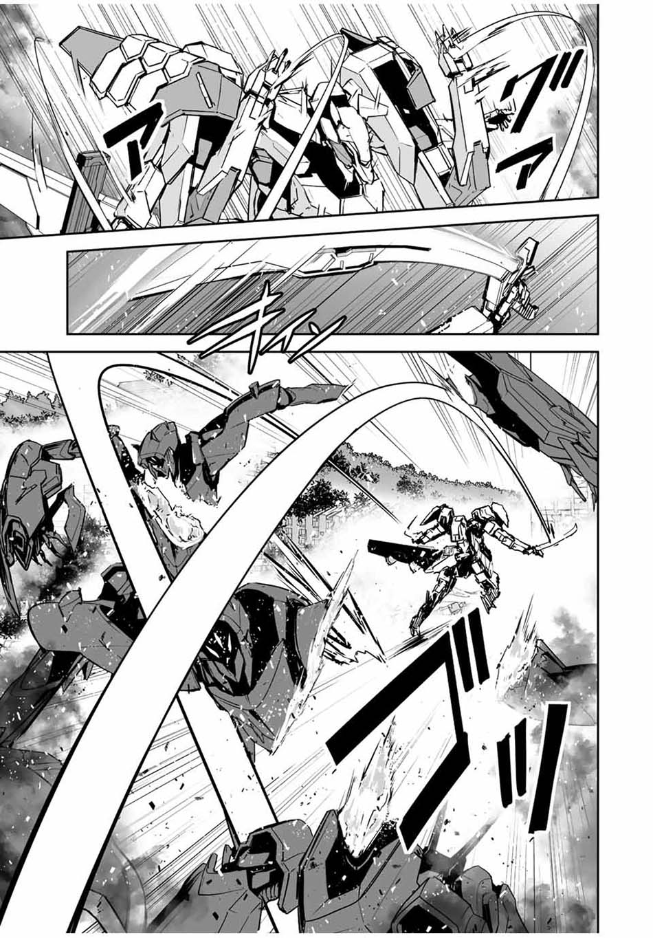Yuusha Shoutai Kamoku Yuusha wa Nagisa Renai Chapter 24 Gambar 26