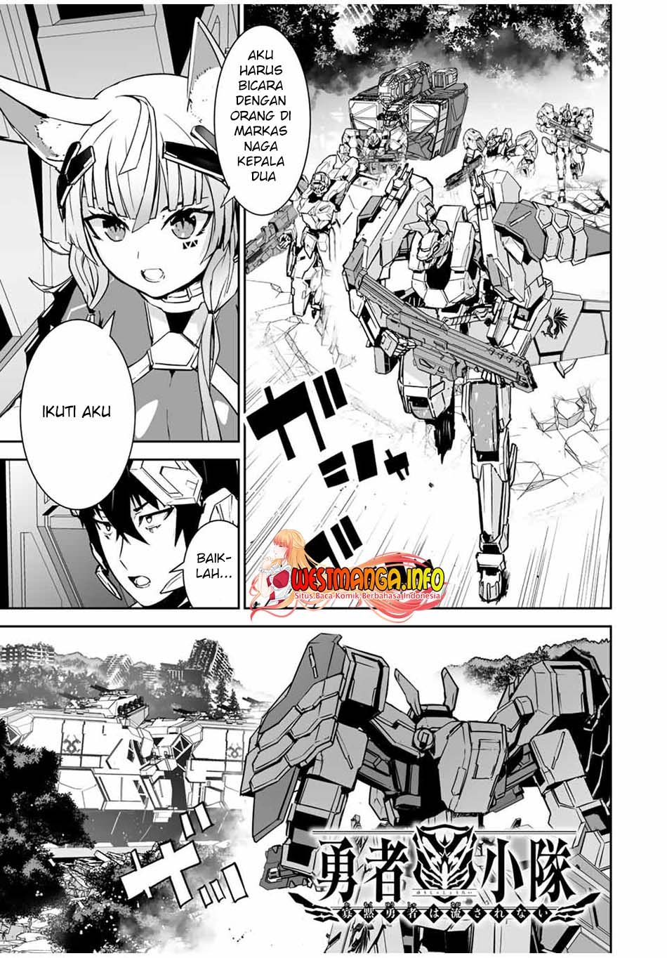 Yuusha Shoutai Kamoku Yuusha wa Nagisa Renai Chapter 26 Gambar 4