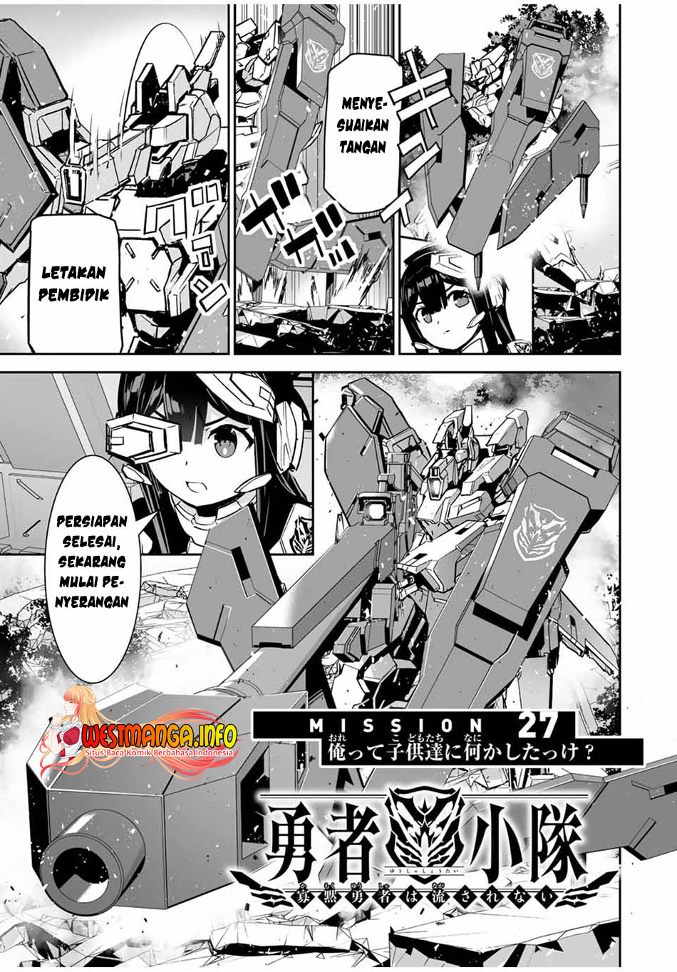Yuusha Shoutai Kamoku Yuusha wa Nagisa Renai Chapter 27 Gambar 4