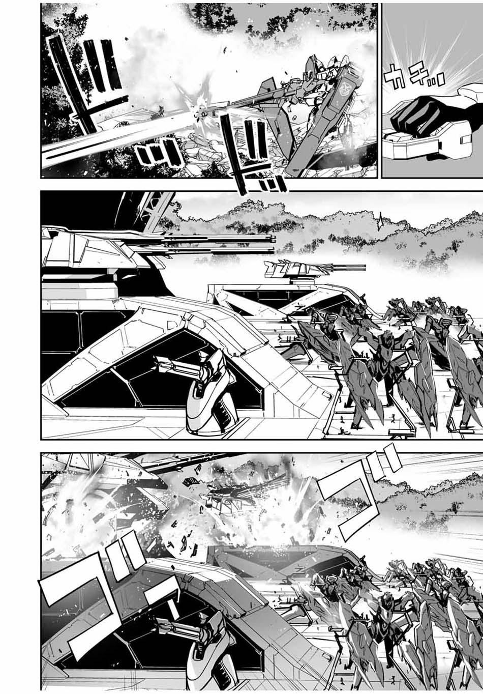 Yuusha Shoutai Kamoku Yuusha wa Nagisa Renai Chapter 27 Gambar 5