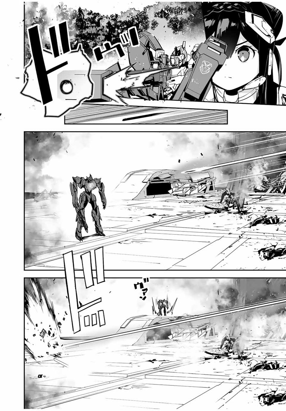 Yuusha Shoutai Kamoku Yuusha wa Nagisa Renai Chapter 27 Gambar 19
