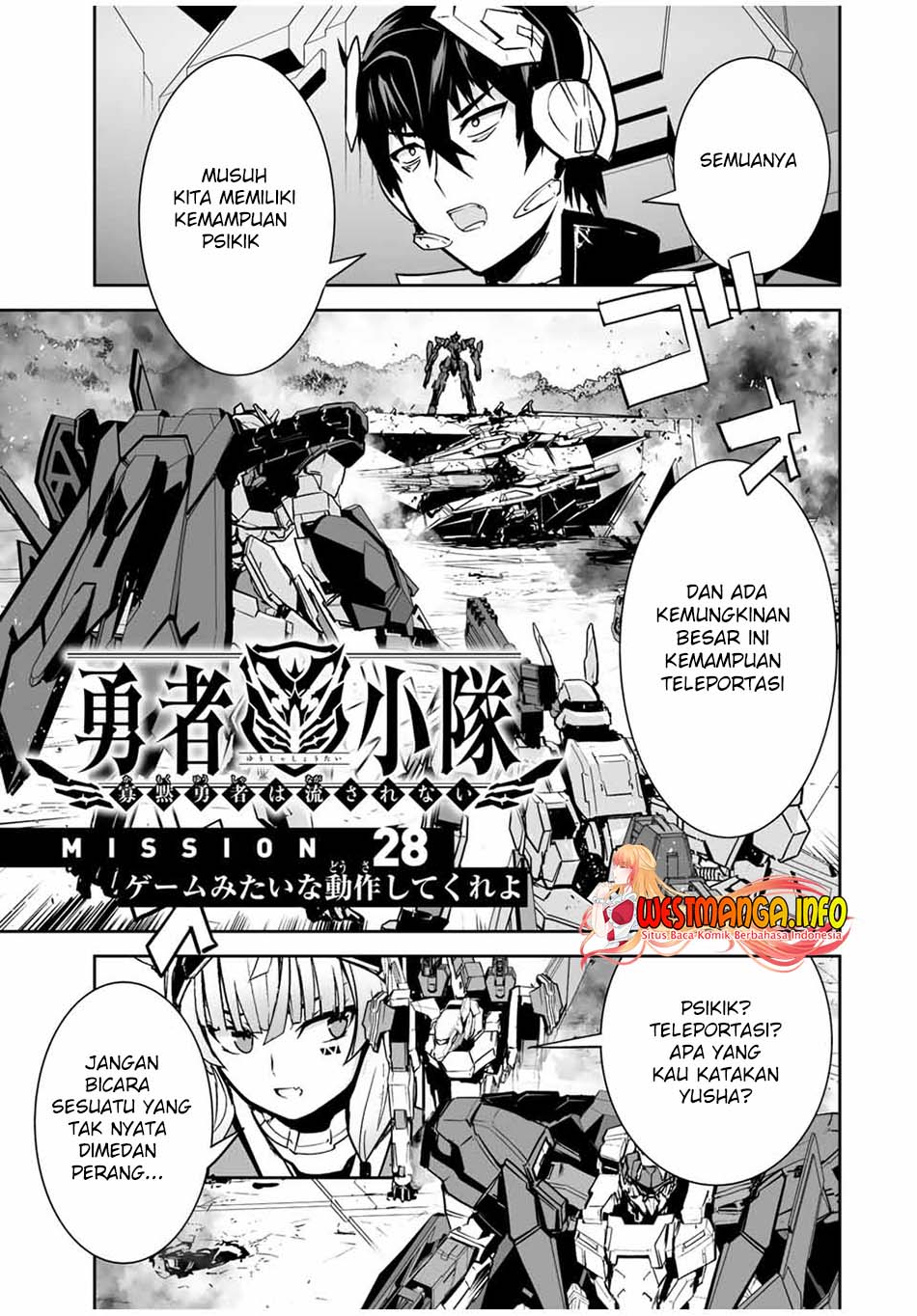 Yuusha Shoutai Kamoku Yuusha wa Nagisa Renai Chapter 28 Gambar 4