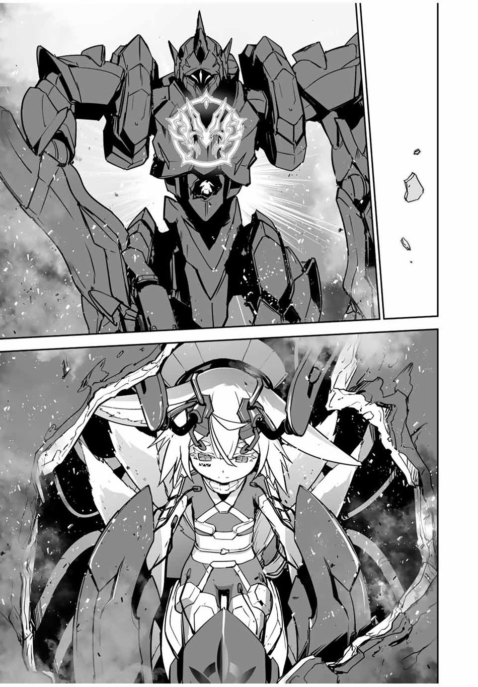 Yuusha Shoutai Kamoku Yuusha wa Nagisa Renai Chapter 28 Gambar 10