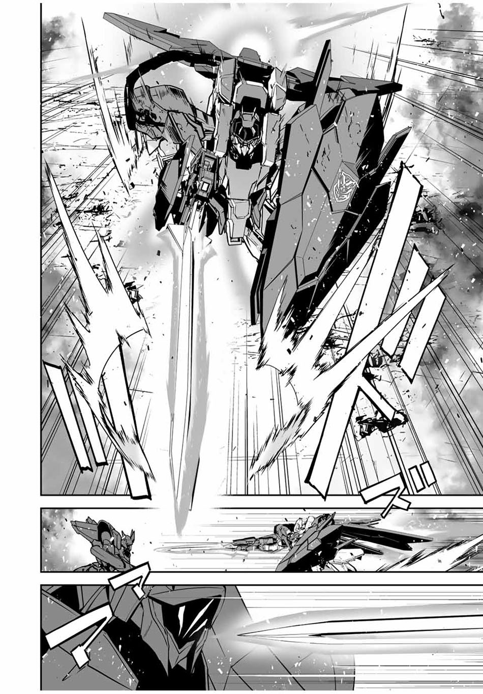 Yuusha Shoutai Kamoku Yuusha wa Nagisa Renai Chapter 30 Gambar 11