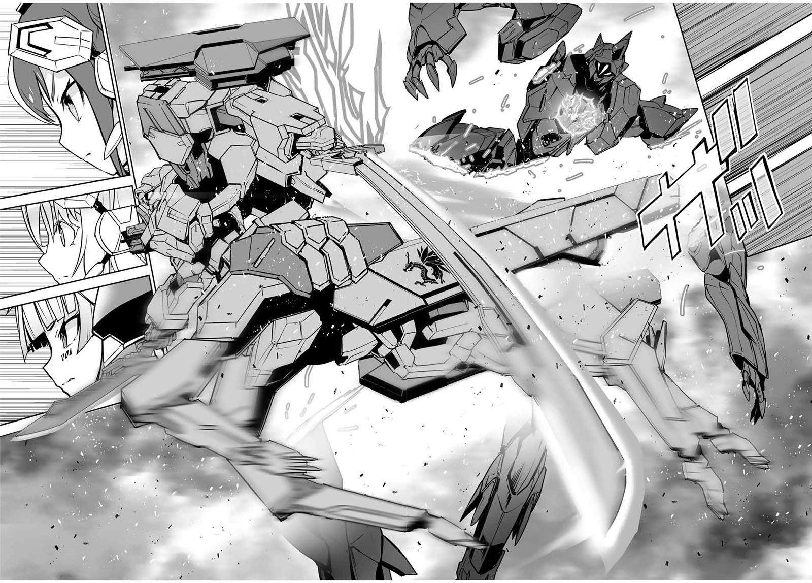 Yuusha Shoutai Kamoku Yuusha wa Nagisa Renai Chapter 30 Gambar 14