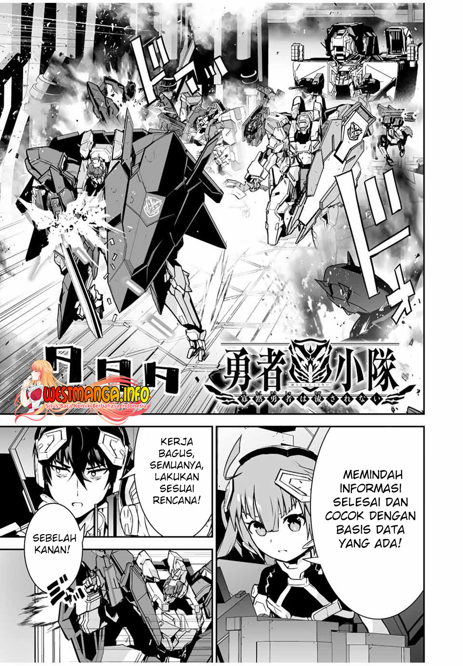 Yuusha Shoutai Kamoku Yuusha wa Nagisa Renai Chapter 33 Gambar 4