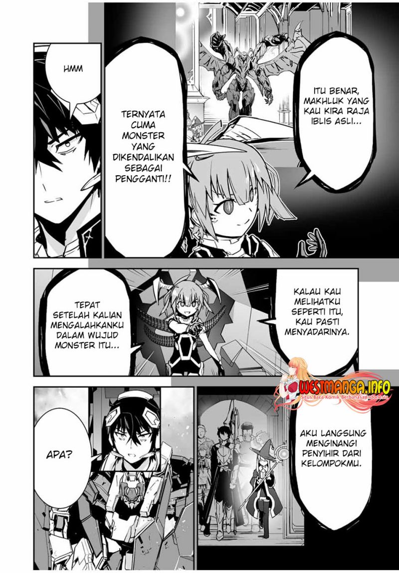 Yuusha Shoutai Kamoku Yuusha wa Nagisa Renai Chapter 35 Gambar 11