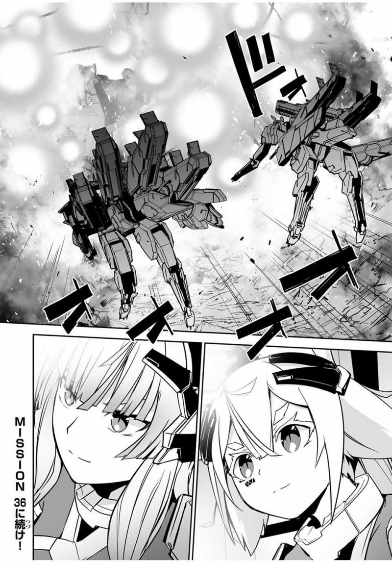 Yuusha Shoutai Kamoku Yuusha wa Nagisa Renai Chapter 35 Gambar 21