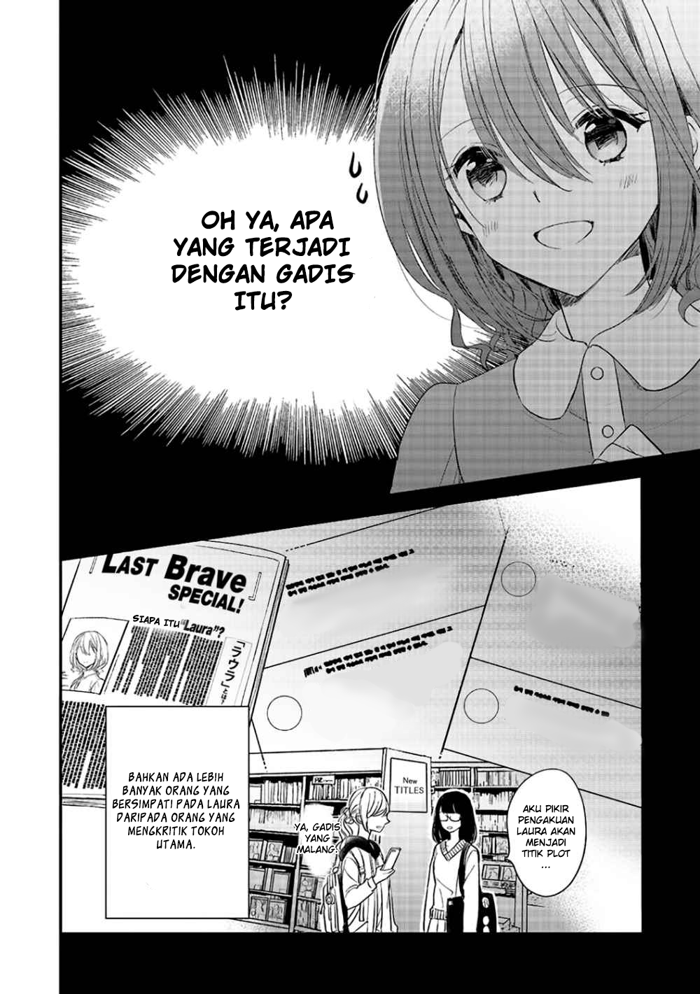 Yuusha-sama no Osananajimi to iu Shokugyou no Make Heroine ni Tensei shita no de, Chougoushi ni Job Change shimasu. Chapter 01 Gambar 16