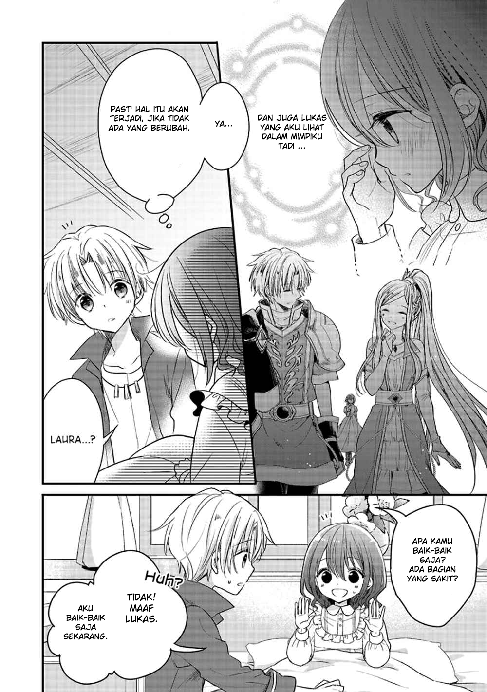 Yuusha-sama no Osananajimi to iu Shokugyou no Make Heroine ni Tensei shita no de, Chougoushi ni Job Change shimasu. Chapter 01 Gambar 24