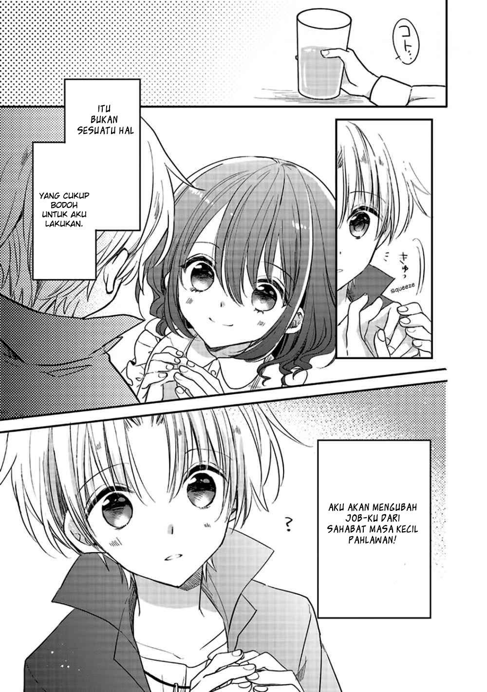 Yuusha-sama no Osananajimi to iu Shokugyou no Make Heroine ni Tensei shita no de, Chougoushi ni Job Change shimasu. Chapter 01 Gambar 35