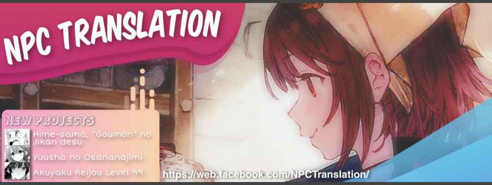 Yuusha-sama no Osananajimi to iu Shokugyou no Make Heroine ni Tensei shita no de, Chougoushi ni Job Change shimasu. Chapter 02 Gambar 1