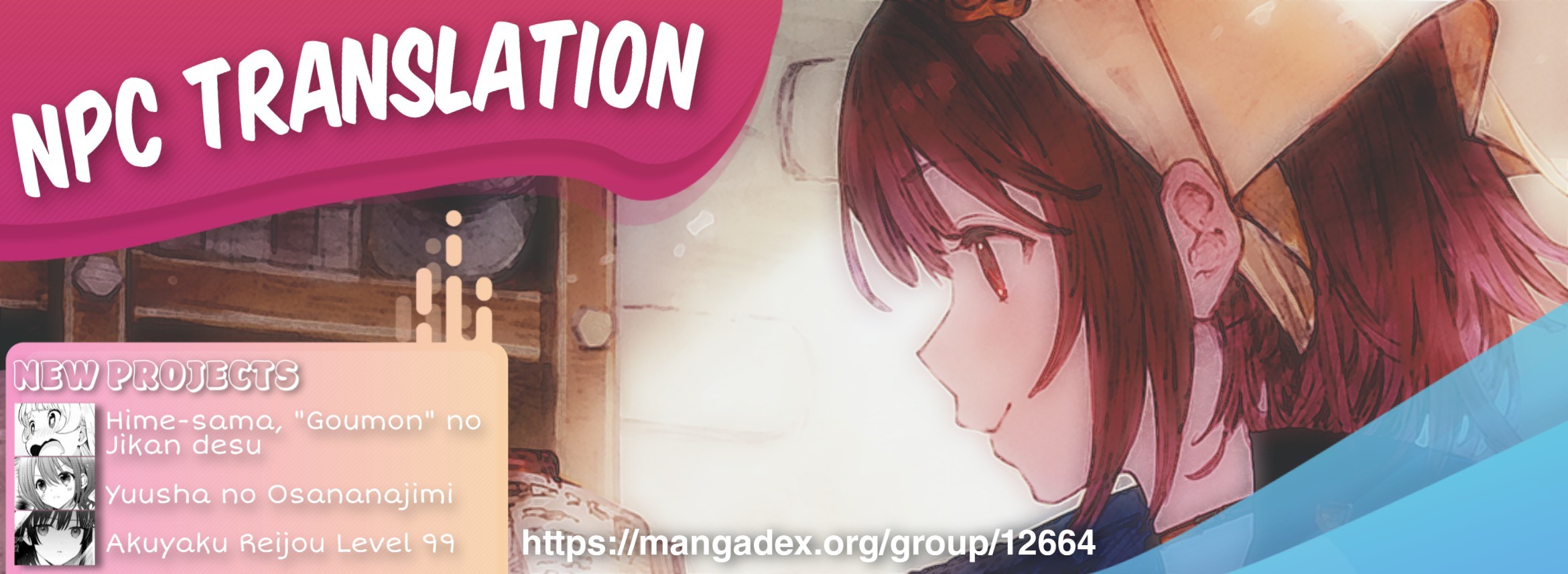 Yuusha-sama no Osananajimi to iu Shokugyou no Make Heroine ni Tensei shita no de, Chougoushi ni Job Change shimasu. Chapter 03 Gambar 2