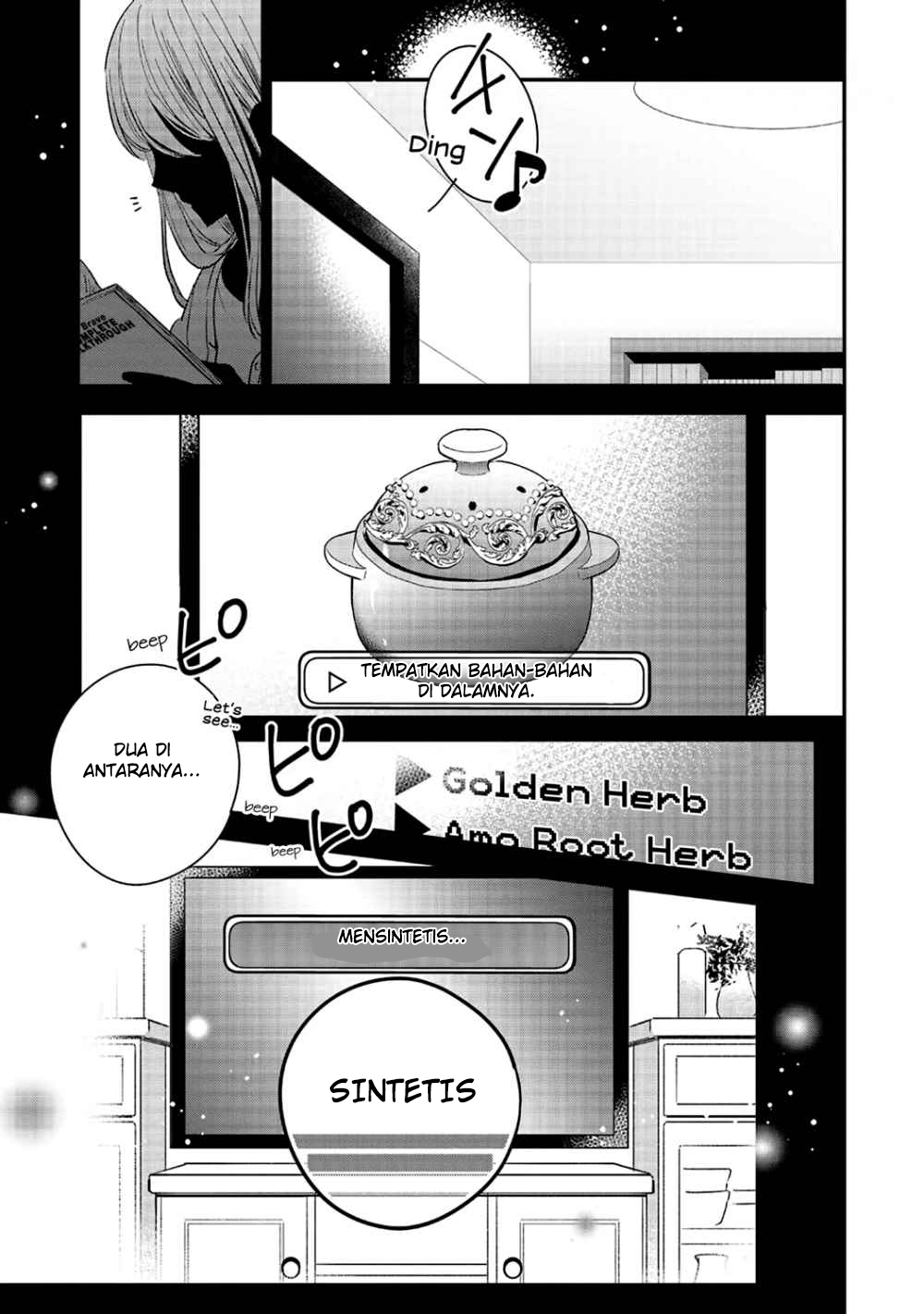 Yuusha-sama no Osananajimi to iu Shokugyou no Make Heroine ni Tensei shita no de, Chougoushi ni Job Change shimasu. Chapter 03 Gambar 3