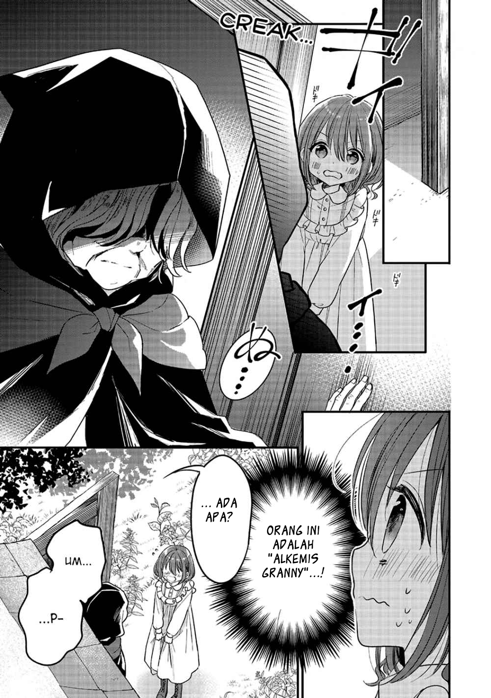 Yuusha-sama no Osananajimi to iu Shokugyou no Make Heroine ni Tensei shita no de, Chougoushi ni Job Change shimasu. Chapter 03 Gambar 18