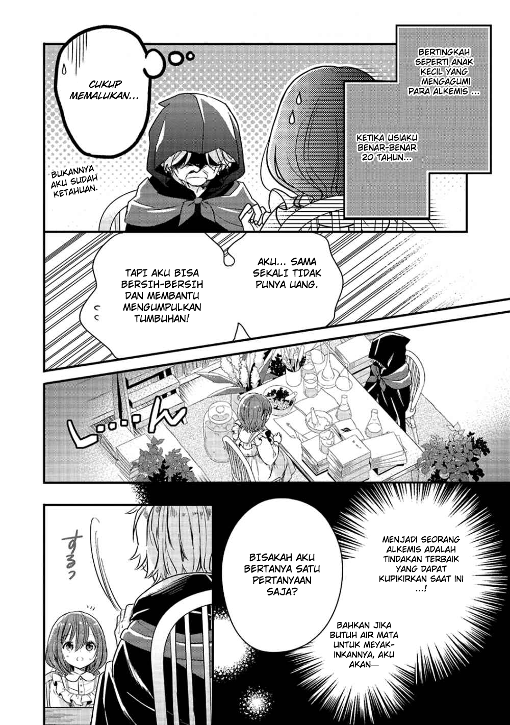 Yuusha-sama no Osananajimi to iu Shokugyou no Make Heroine ni Tensei shita no de, Chougoushi ni Job Change shimasu. Chapter 03 Gambar 21