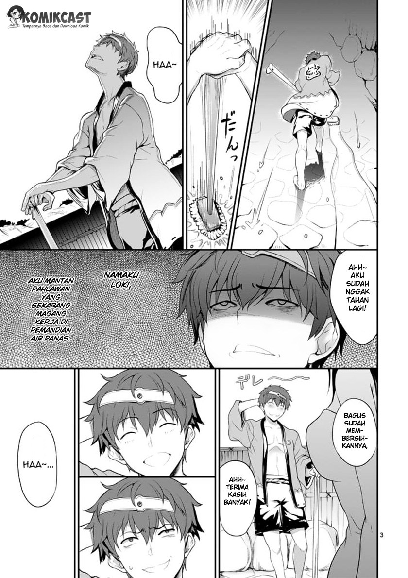 Yuusha-sama, Yukagen wa Ikaga desu ka? Chapter 01 Gambar 4