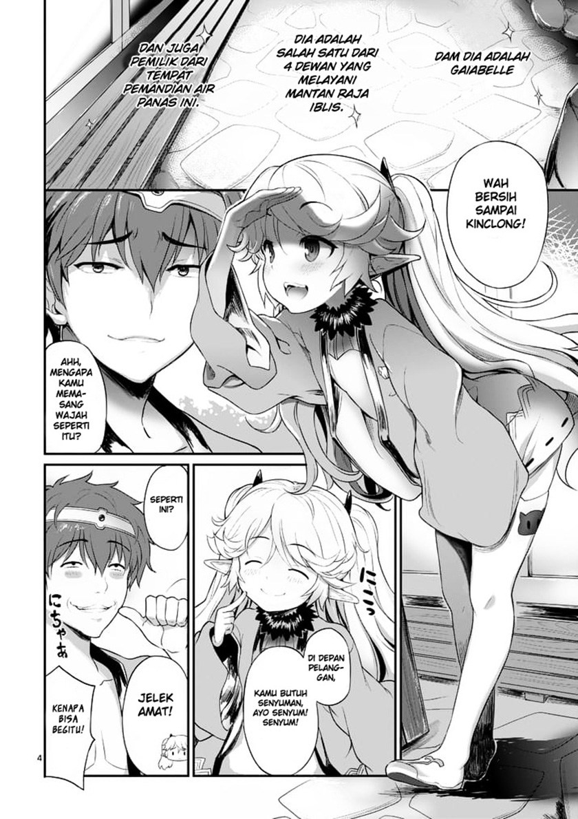Yuusha-sama, Yukagen wa Ikaga desu ka? Chapter 01 Gambar 5
