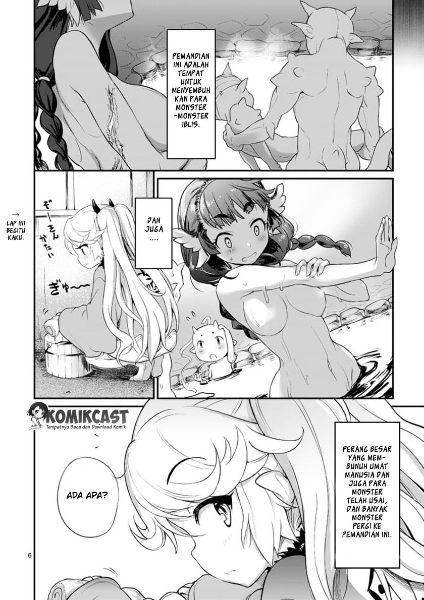 Yuusha-sama, Yukagen wa Ikaga desu ka? Chapter 01 Gambar 7